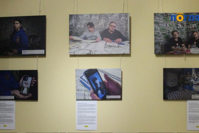 Погляд — новини Київщини онлайн - a1573746-67d0-4cbd-b117-51880e416bb3 - зображення